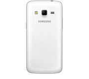 Carcasa Trasera Original Samsung Galaxy Express 2 (G3815)