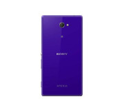 Carcasa Trasera Original Sony Xperia M2 D2303. Sin lente