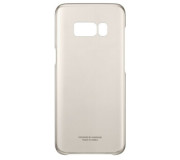 Cubierta Silicona Original Samsung Galaxy S8 (EF-QG950C)