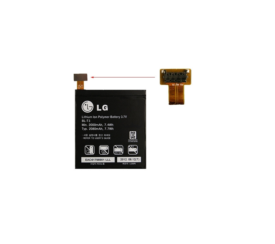 Bateria Original LG P895 Optimus VU (BL-T3)