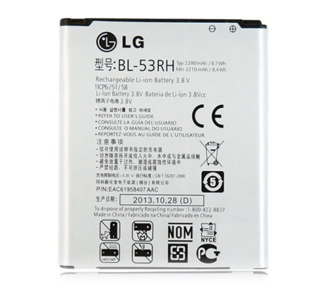 Bateria Original LG Optimus GJ E975W (BL-53RH)