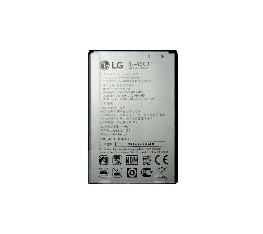 Bateria Original LG K10 2017 (M250) BL-46G1F