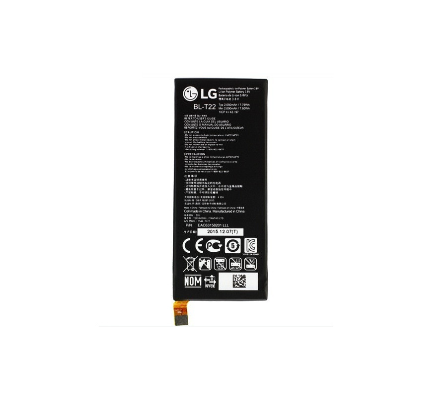 Bateria Original LG Zero (H650) BL-T22