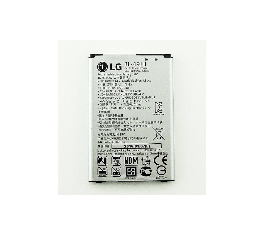 Bateria Original LG K4 LTE (K120e) BL-49JH