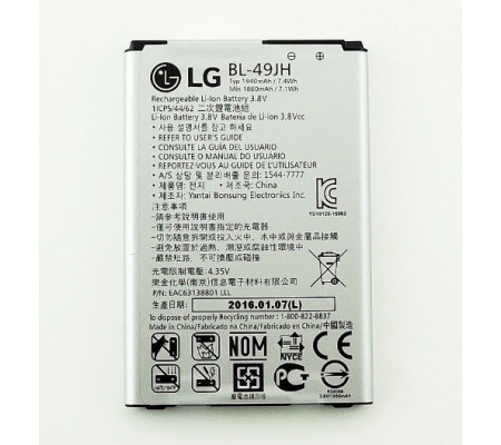 Bateria Original LG K4 LTE (K120e) BL-49JH
