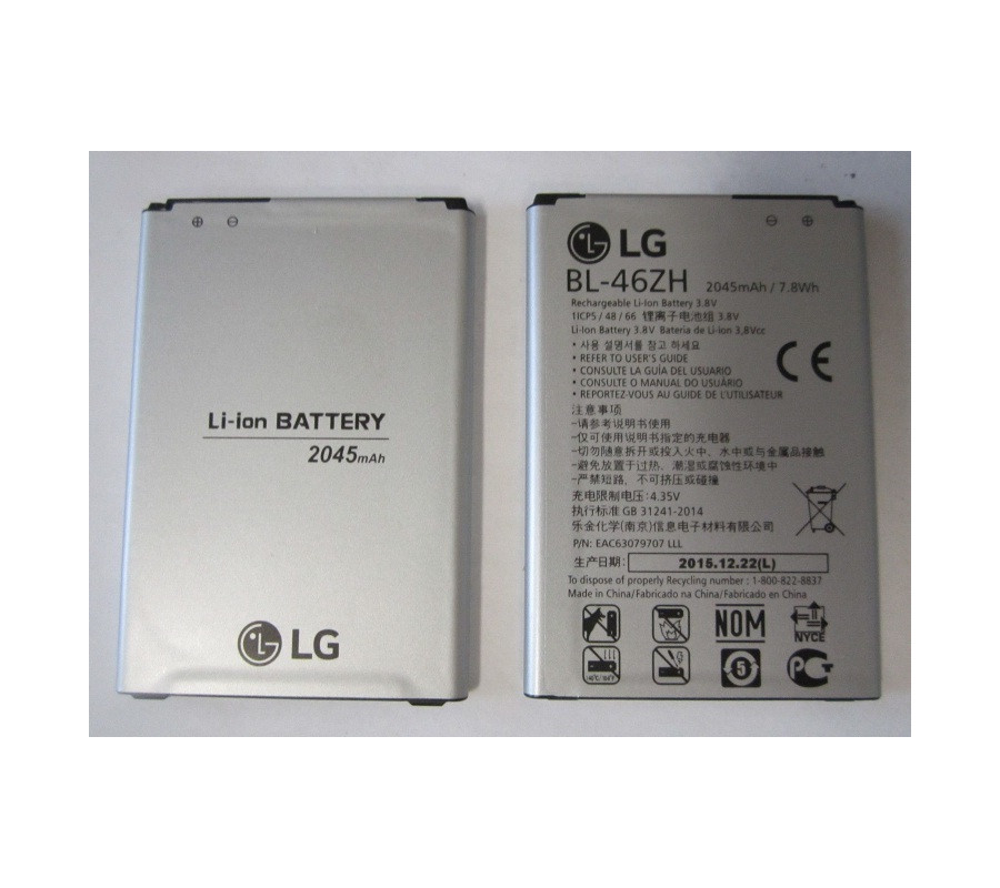Bateria Original LG K7 (X210), K8 (K350) BL-46ZH