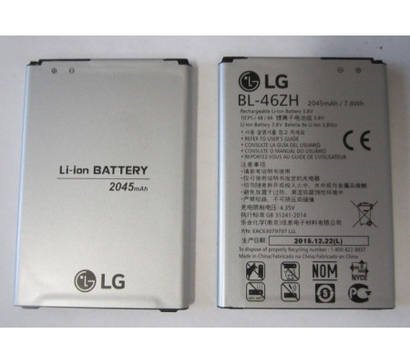 Bateria Original LG K7 (X210), K8 (K350) BL-46ZH