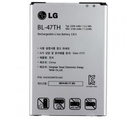 Bateria Original LG D837 G Pro 2 (BL-47TH) 3200 mAh