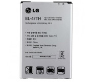 Bateria Original LG D837 G Pro 2 (BL-47TH) 3200 mAh