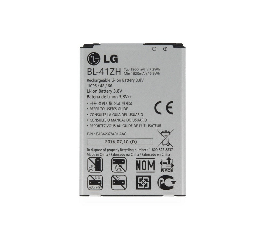 Bateria Original LG Leon (H340, H320), L Fino (D290), L50 (D213N), K5 Dual X220DS . BL-41ZH
