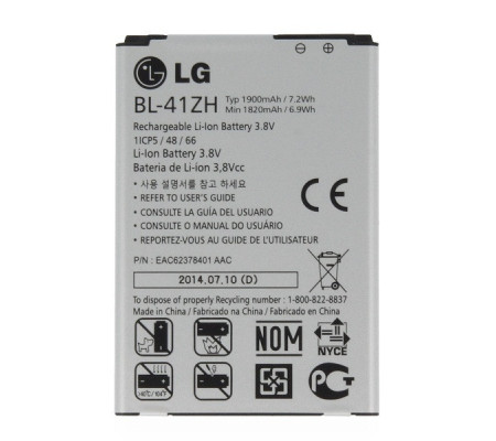 Bateria Original LG Leon (H340, H320), L Fino (D290), L50 (D213N), K5 Dual X220DS . BL-41ZH