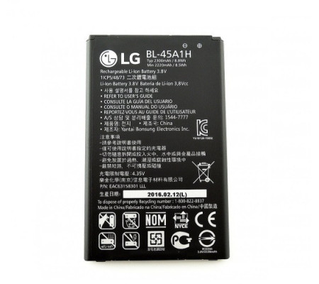 Bateria Original LG K10 (K420N) (K430) BL-45A1H