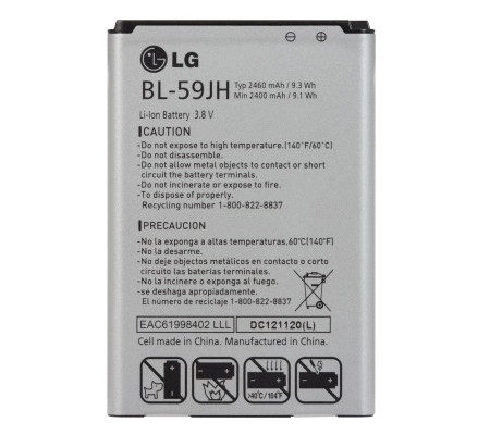 Bateria Original LG P710 Optimus L7 II, D505 F6 (BL-59JH)