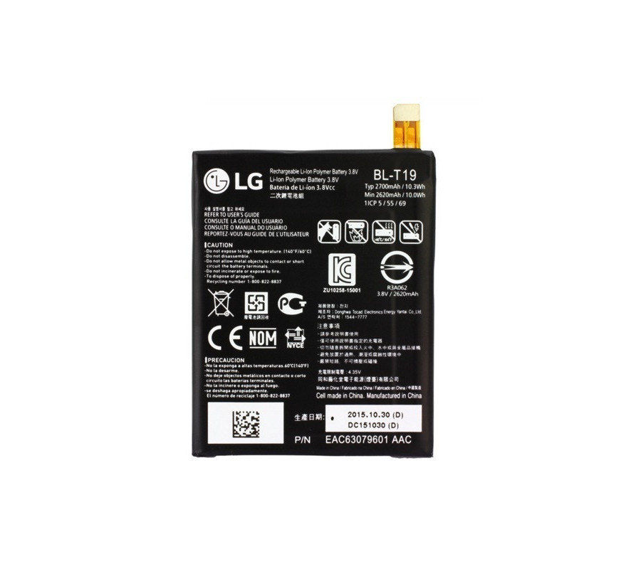 Bateria Original LG Nexus 5X (H791). BL-T19