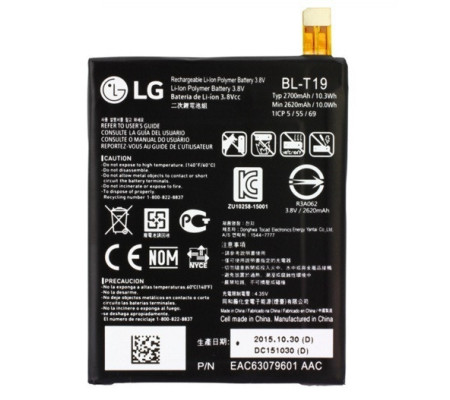 Bateria Original LG Nexus 5X (H791). BL-T19
