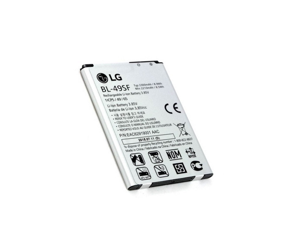 Bateria Original LG G4s (H735) BL-49SF. 2300mAh