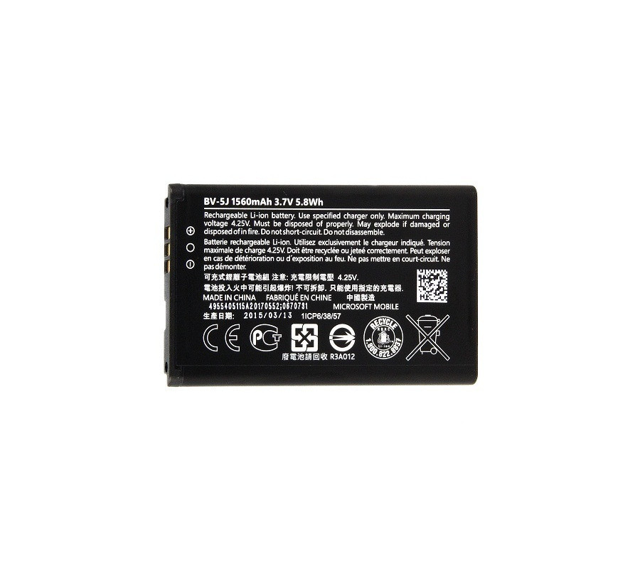 Bateria Original Microsoft Lumia 435, Lumia 532 (BV-5J)