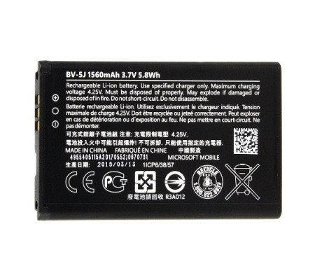 Bateria Original Microsoft Lumia 435, Lumia 532 (BV-5J)