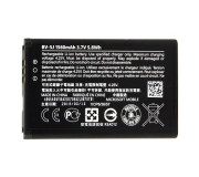 Bateria Original Microsoft Lumia 435, Lumia 532 (BV-5J)