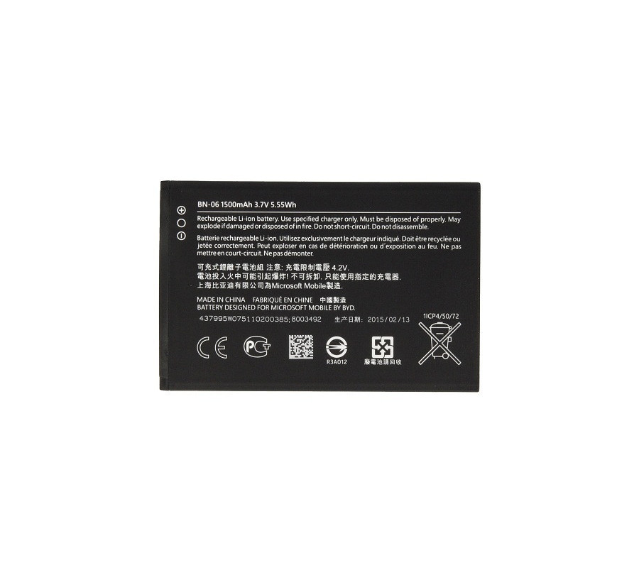 Bateria Original Microsoft Lumia 430 Dual Sim (BN-06) 1500mAh