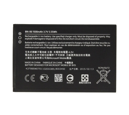 Bateria Original Microsoft Lumia 430 Dual Sim (BN-06) 1500mAh