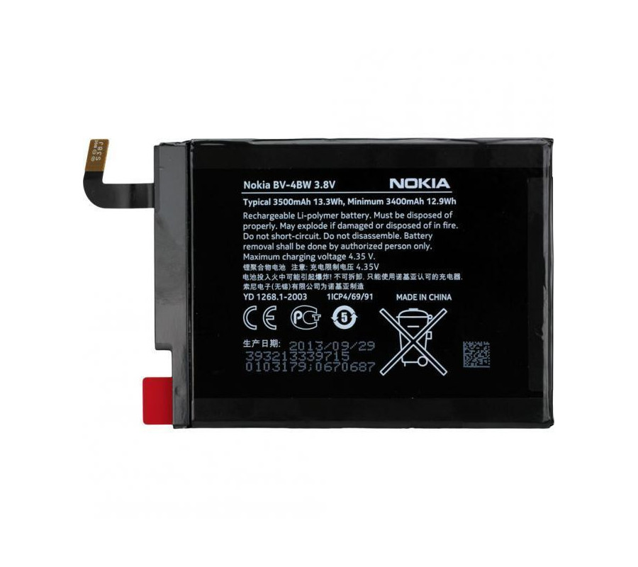 Bateria Original Nokia Lumia 1520 ( BV-4BW ). 3400 mAh