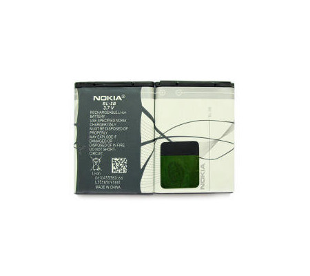 Bateria Original Nokia BL-5B