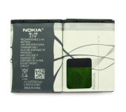 Bateria Original Nokia BL-5B