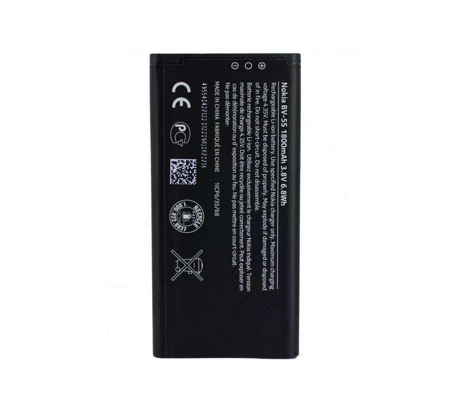 Bateria Original Nokia X2 (BV-5S)