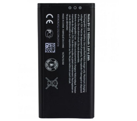 Bateria Original Nokia X2 (BV-5S)