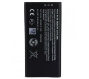 Bateria Original Nokia X2 (BV-5S)