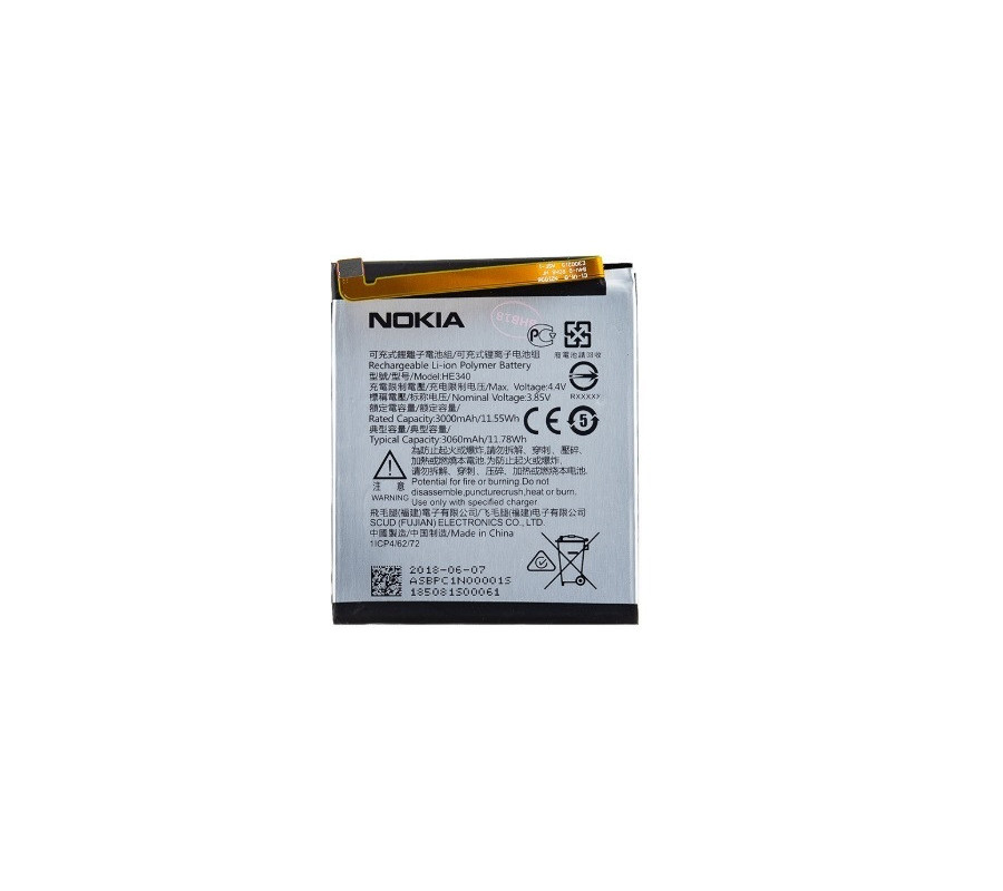 Bateria Original Nokia 7 Dual SIM (HE340/HE347)