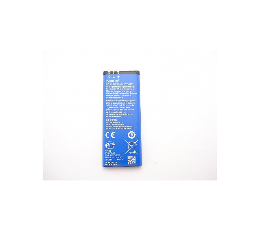 Bateria Original Nokia 701 (BP-5H)