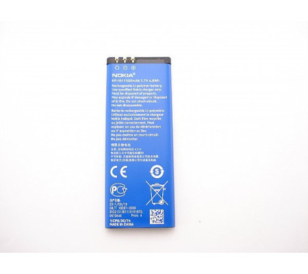 Bateria Original Nokia 701 (BP-5H)