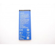 Bateria Original Nokia 701 (BP-5H)