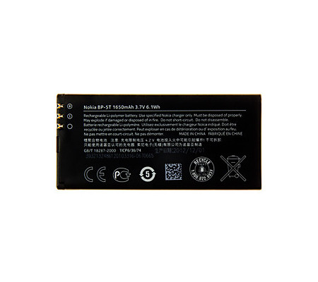 Bateria Original Nokia (BP-5T) Lumia 820