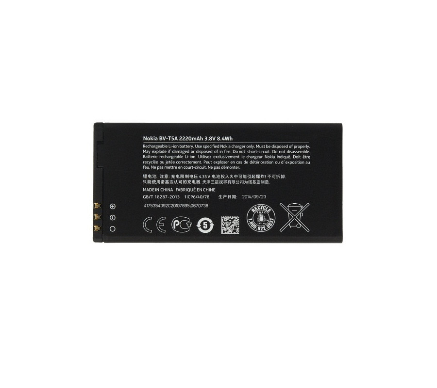 Bateria Original Nokia Lumia 730 / 735 (BV-T5A)