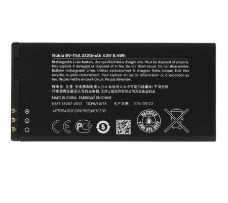 Bateria Original Nokia Lumia 730 / 735 (BV-T5A)