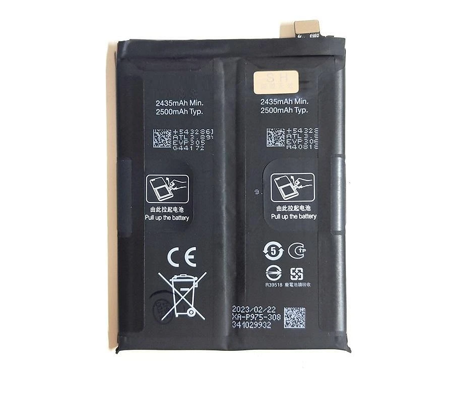 Batería compatible OnePlus 11 5G BLP975
