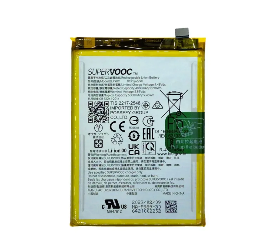 Batería OnePlus Nord CE 3 Lite 5G OPPO A98 5G (CPH2529) BLP989. Compatible