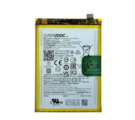 Batería OnePlus Nord CE 3 Lite 5G OPPO A98 5G (CPH2529) BLP989. Compatible