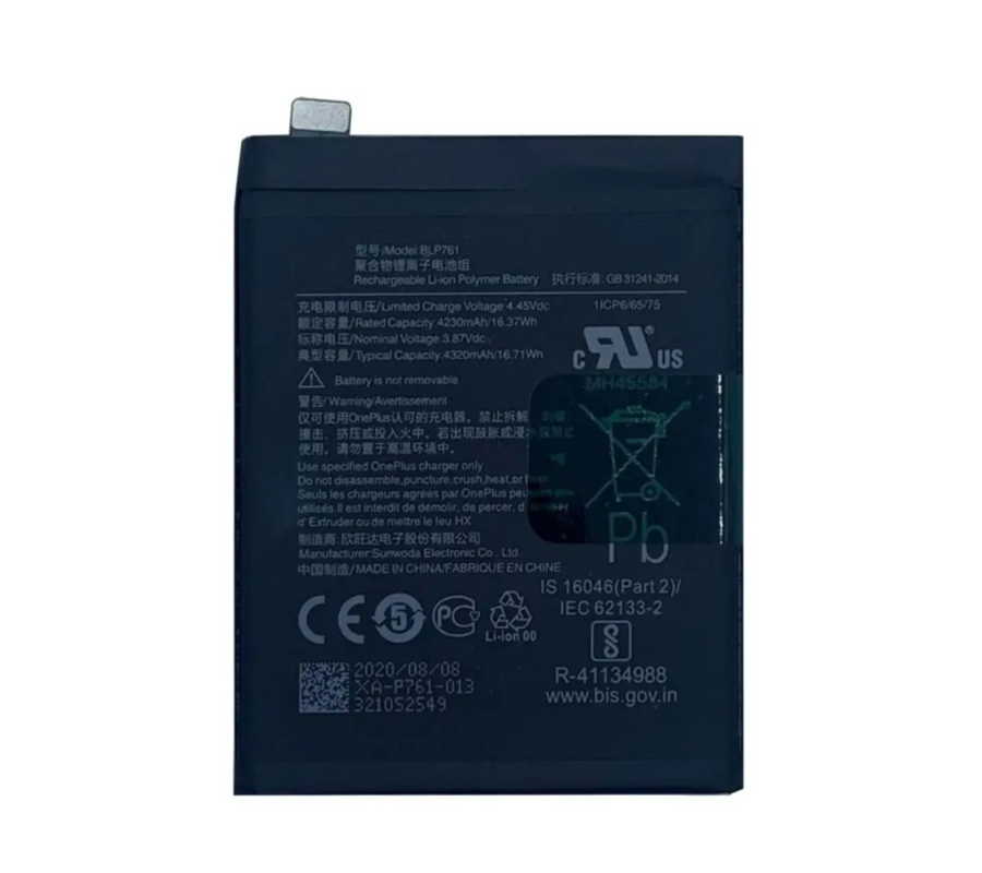 Batería compatible OnePlus 8 BLP761