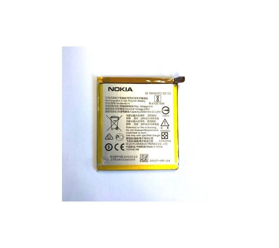 Pantalla completa (LCD/táctil) Oneplus 7, GM1903