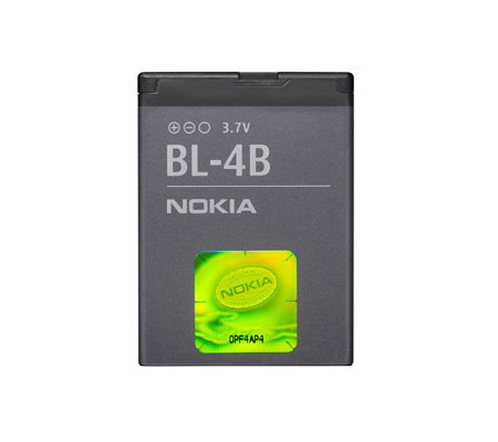 Bateria BLP673 Oppo A3s / A5 / A7 / A8 / A5s