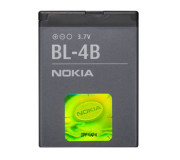 Bateria BLP673 Oppo A3s / A5 / A7 / A8 / A5s
