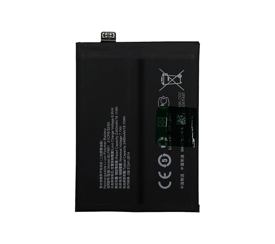 Bateria BLP891 Oppo Find X5 (Compatible)