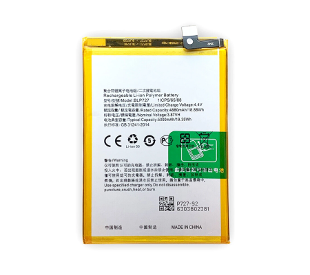 Batería Oppo A5 2020 / A9 2020 (BLP727)