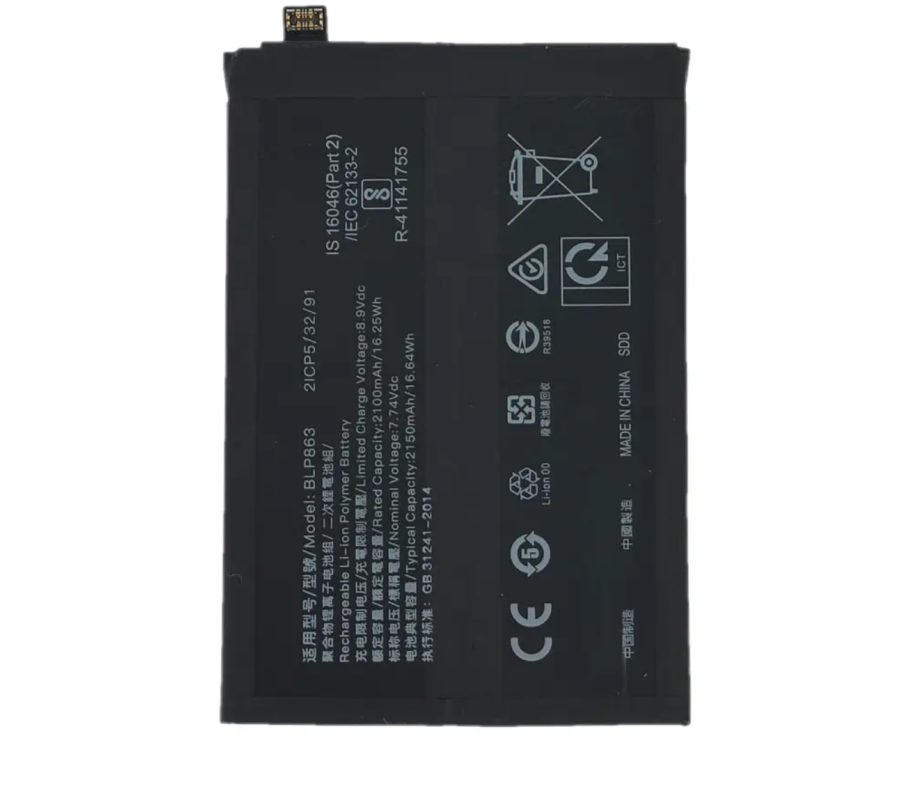 Batería Premium OPPO Reno6 5G BLP863