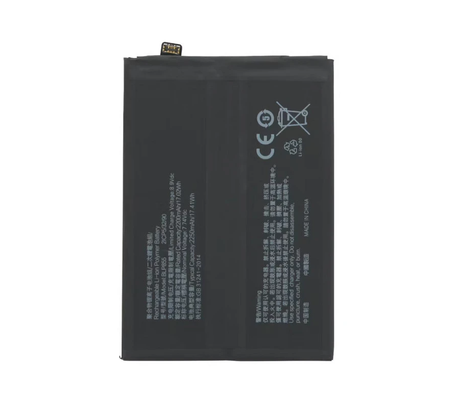 Bateria BLP855   
Reno8 5G/ Find X5 Lite