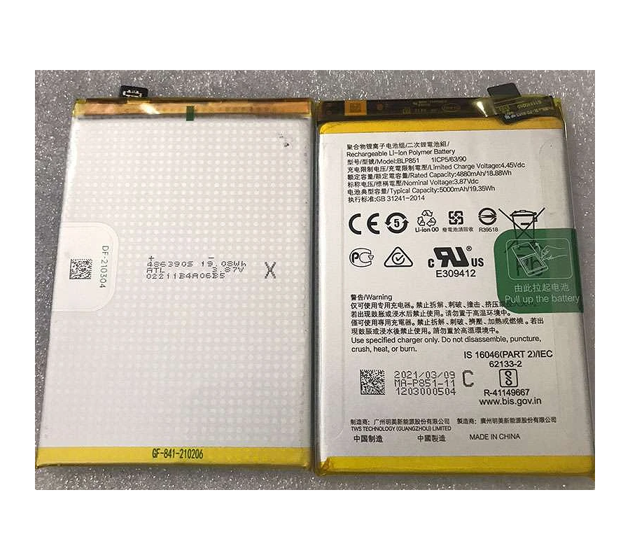 Batería OPPO A74 4G BLP851